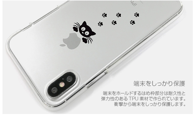 変色のないUVプリント 