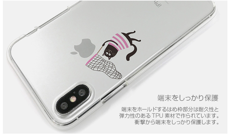 変色のないUVプリント