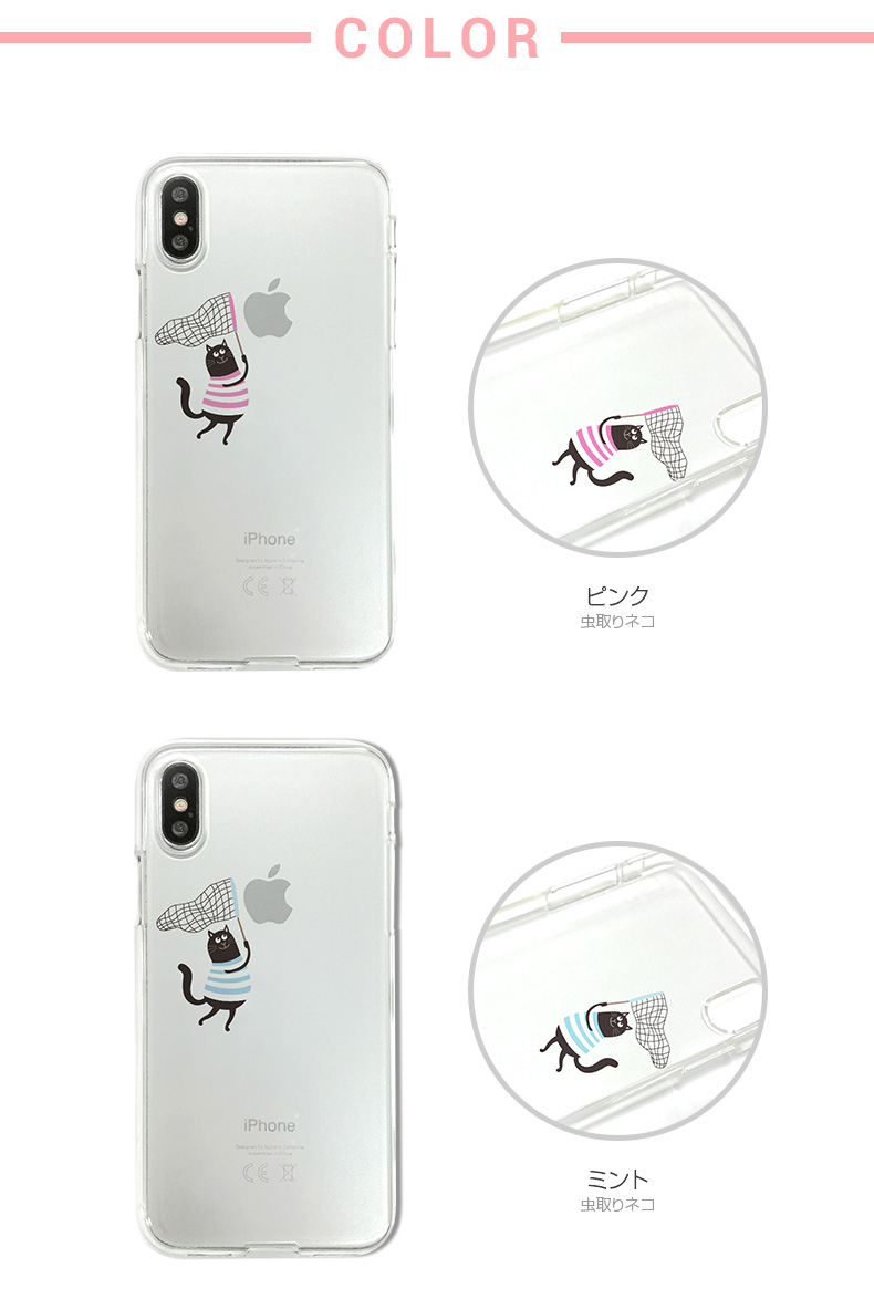 appleロゴが見える