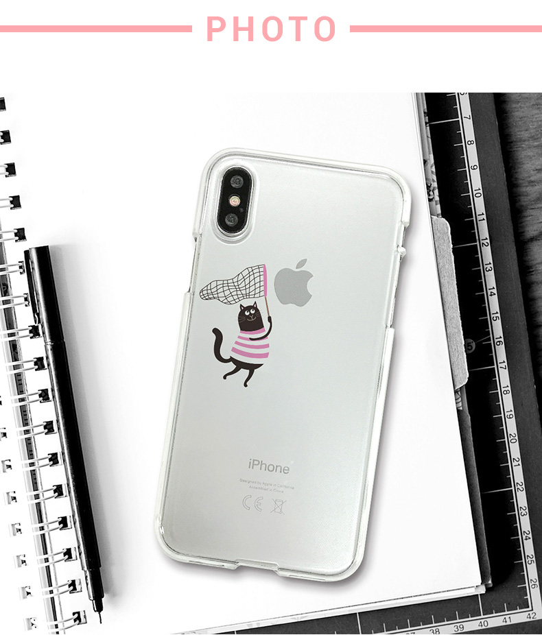 端末をしっかり保護