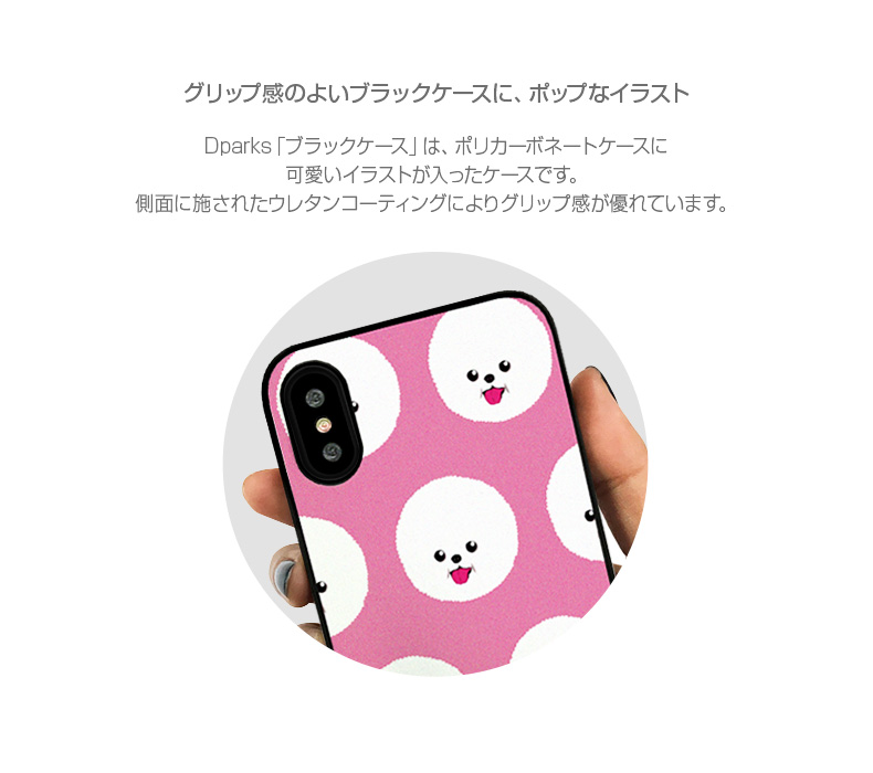 Fashionable Dog Bichon Frise / French Bulldog