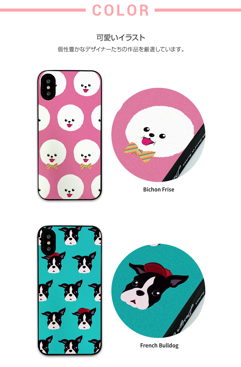 変色のないUVプリント 