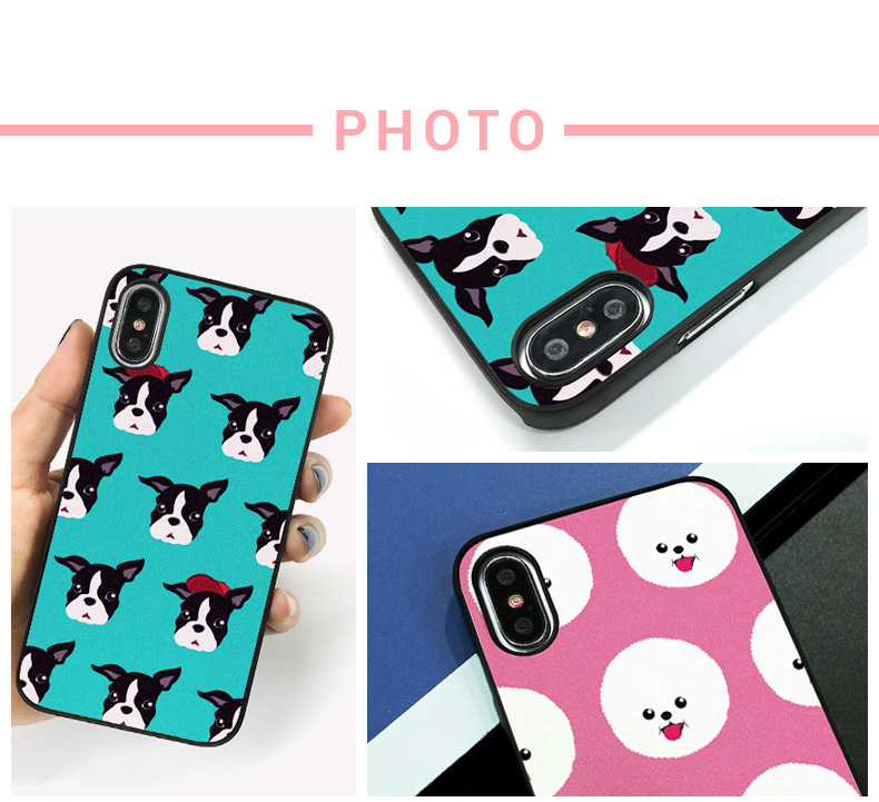 可愛いイラスト