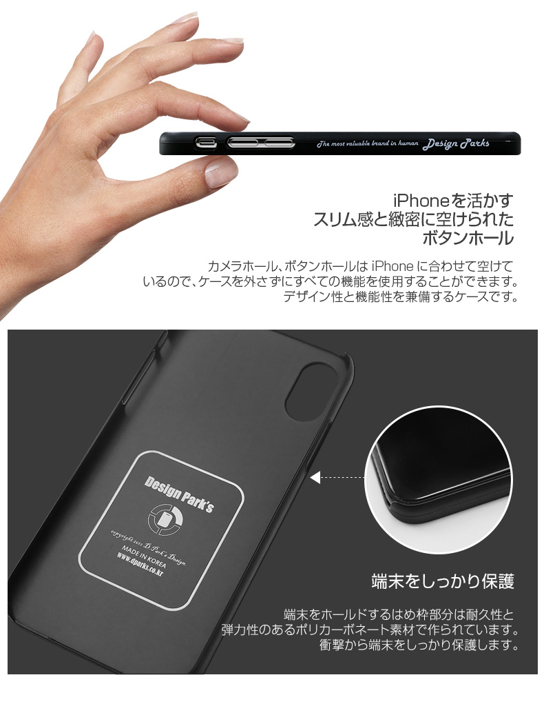 側面ウレタンコーテインングによる優れたグリップ感