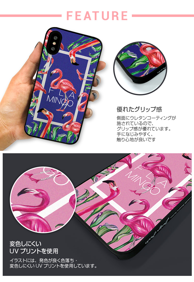 おしゃれな少女のかわいいイラスト