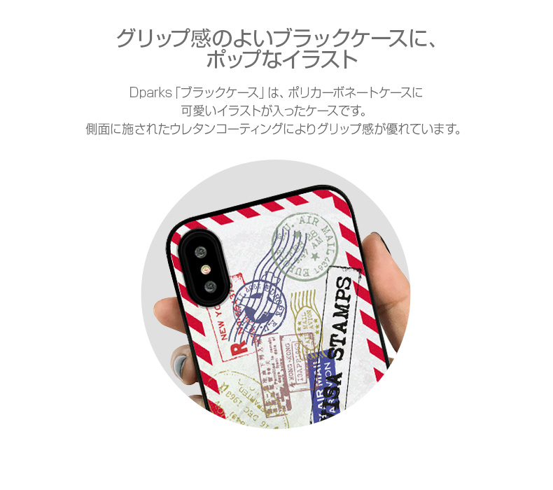 スタンプ　レッド / ブルー