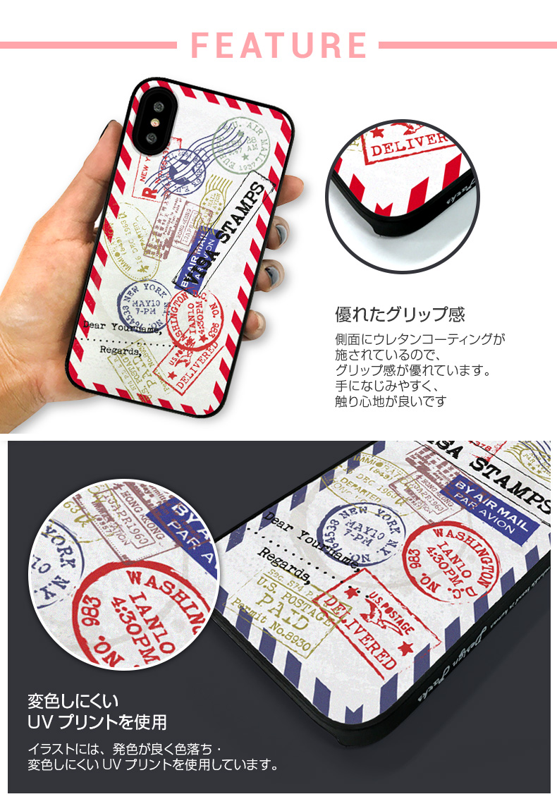 ユニーク＆かわいいイラスト