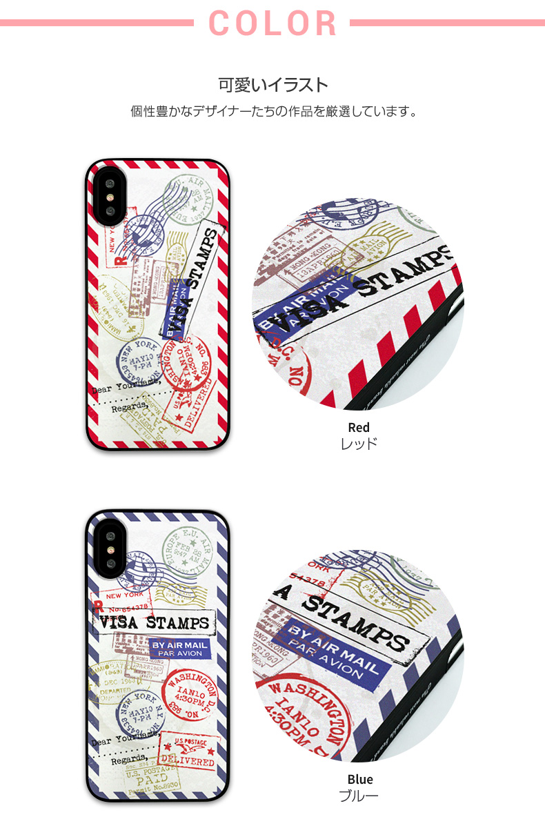 変色のないUVプリント 