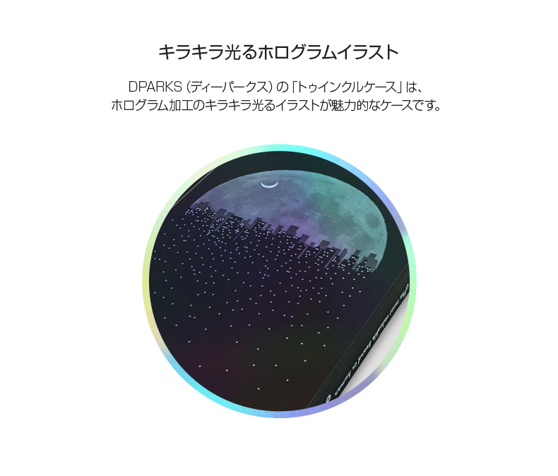 側面ウレタンコーテインングによる優れたグリップ感