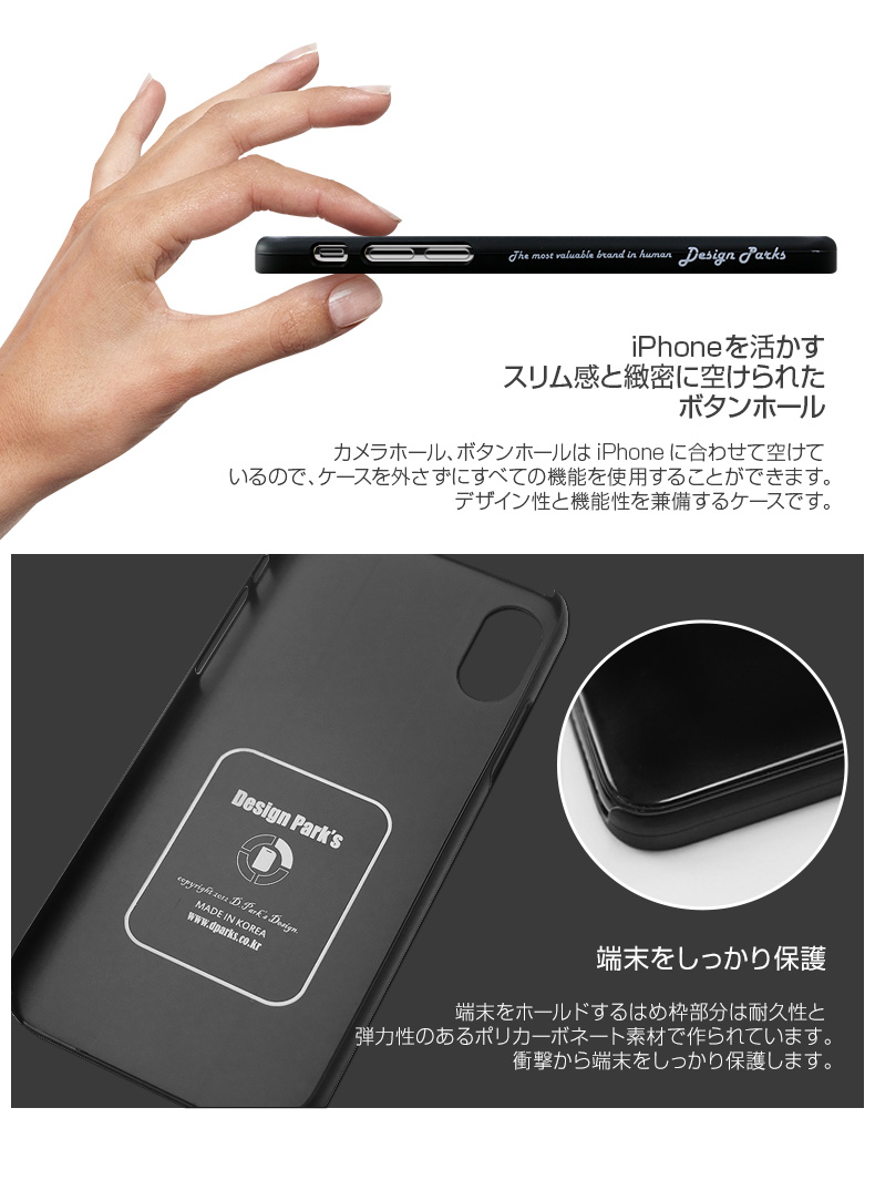 ホログラムのイラスト