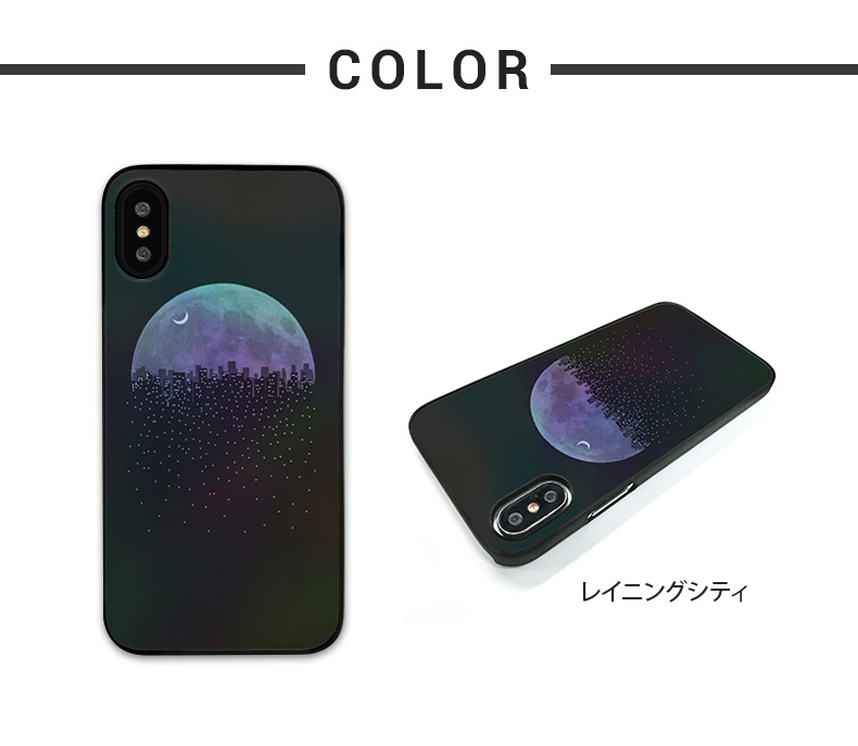 優れたグリップ感