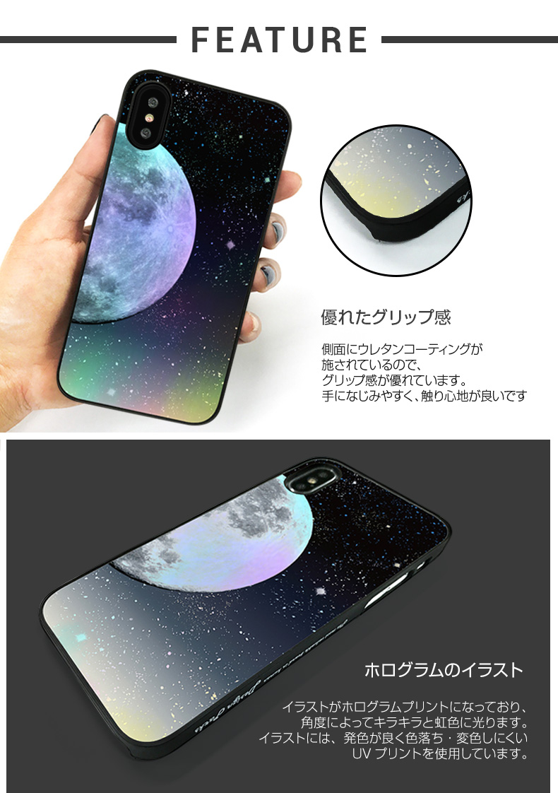 側面ウレタンコーテインングによる優れたグリップ感