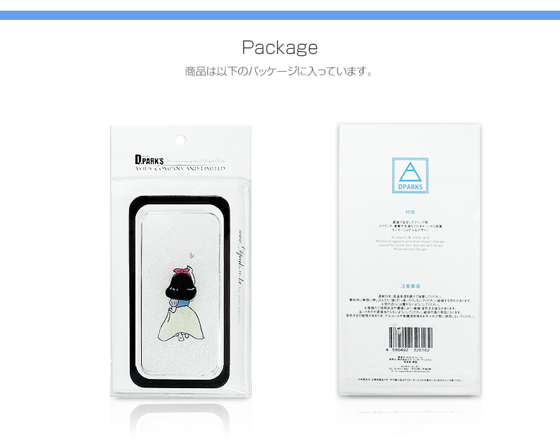 iPhone ケース