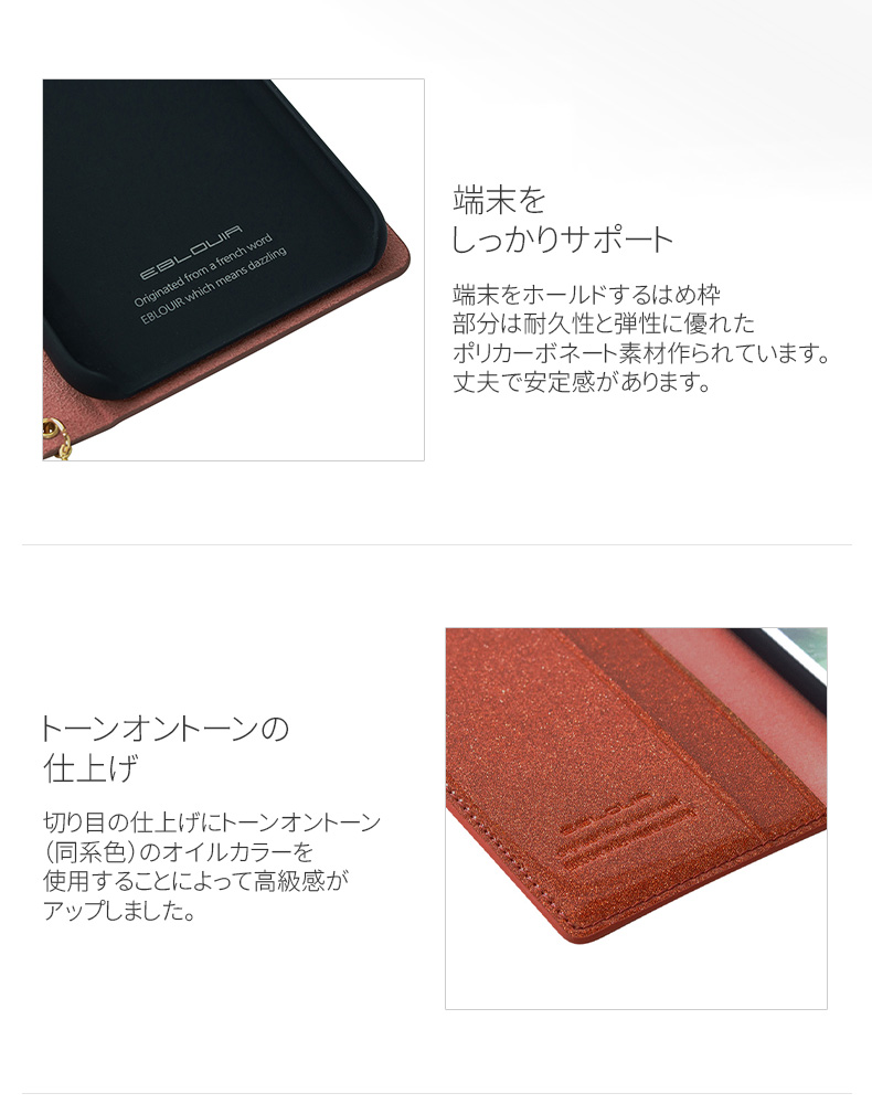 アイフォン カバー 4.7インチ