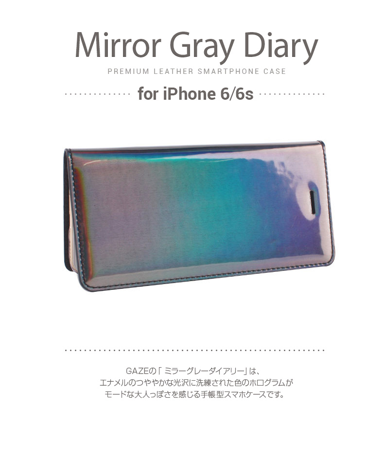 商品詳細-iPhone6/6Sケース