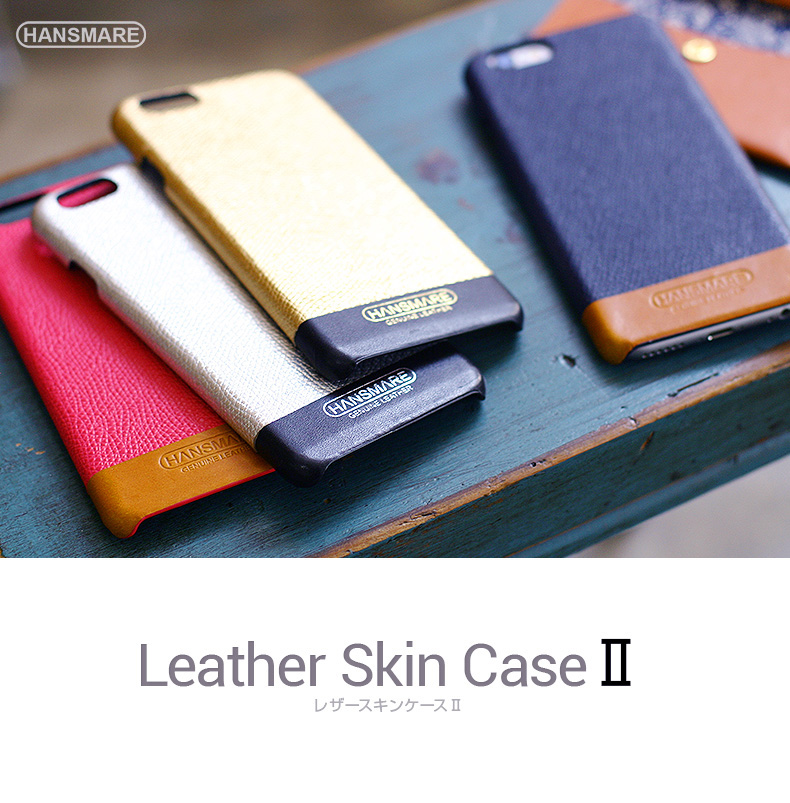 商品詳細-iPhone7ケース