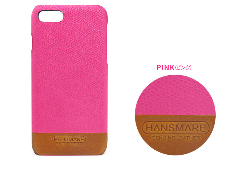 商品詳細-iPhone7ケース