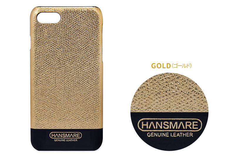 商品詳細-iPhone7ケース