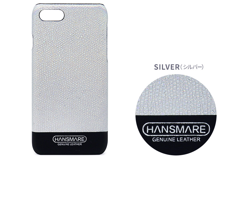 商品詳細-iPhone7ケース