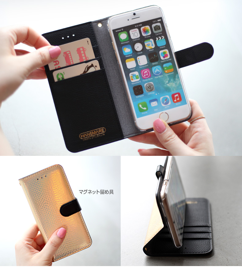 商品詳細-iPhone7ケース