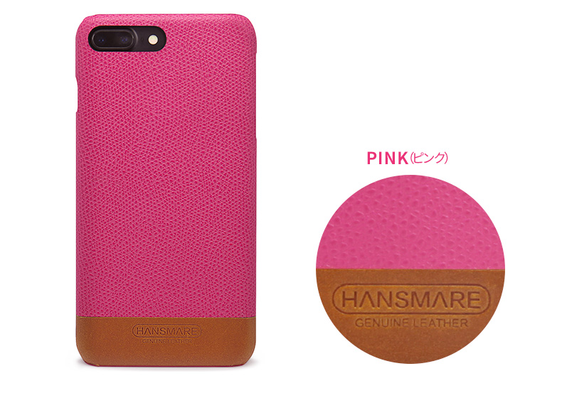 商品詳細-iPhone7Plusケース