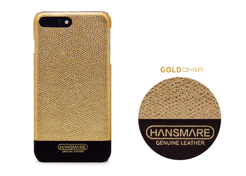 商品詳細-iPhone7Plusケース