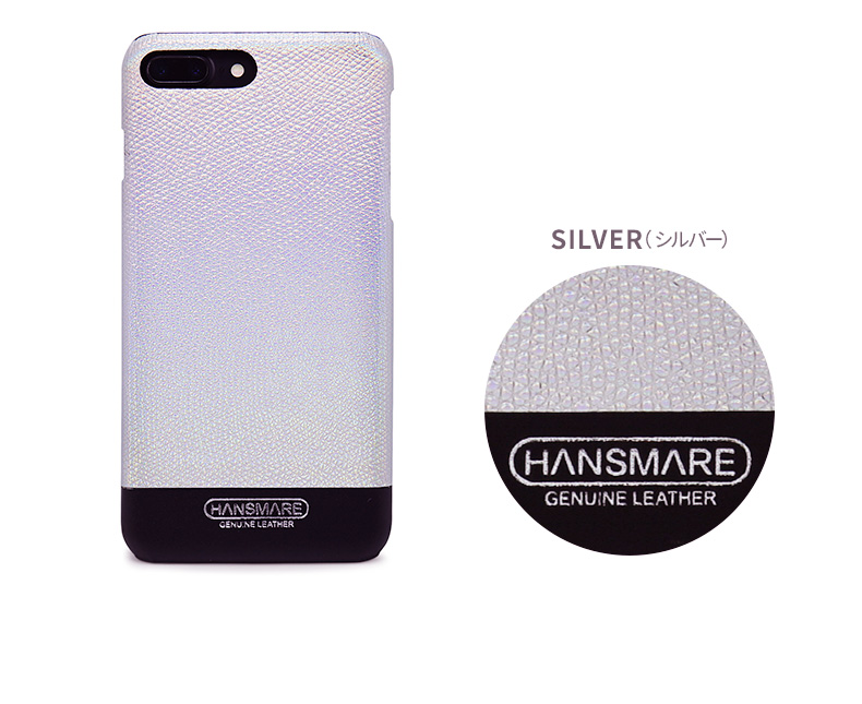 商品詳細-iPhone7Plusケース