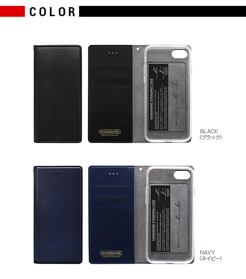 折り目のない美しいフォルム