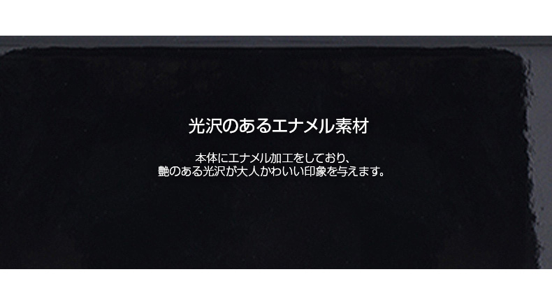 アイフォン カバー