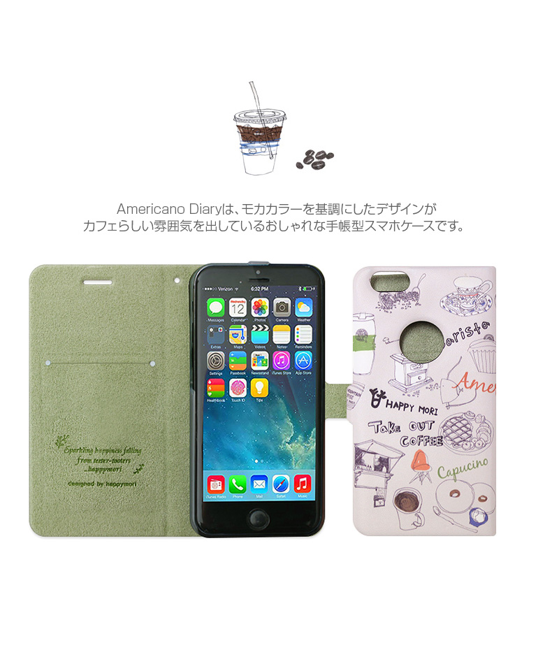 iPhone6s ケース 手帳型 Happymori Americano Diary（ハッピーモリ 