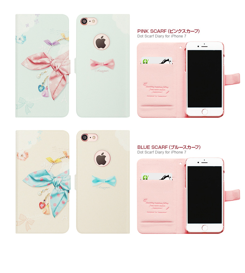 商品詳細-iPhone7ケース