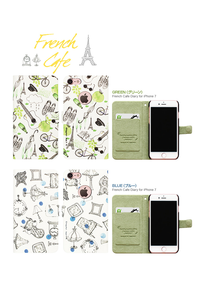 商品詳細-iPhone7ケース