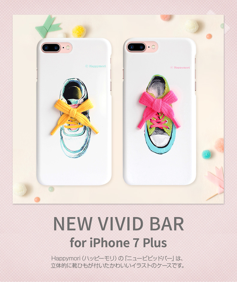 商品詳細-iPhone7Plus ケース
