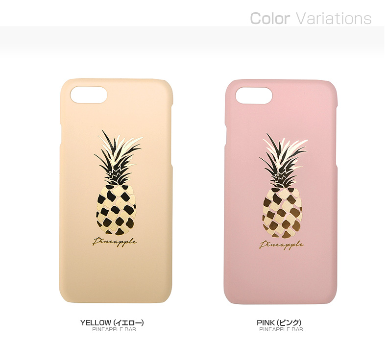 iPhone8/7 ケース