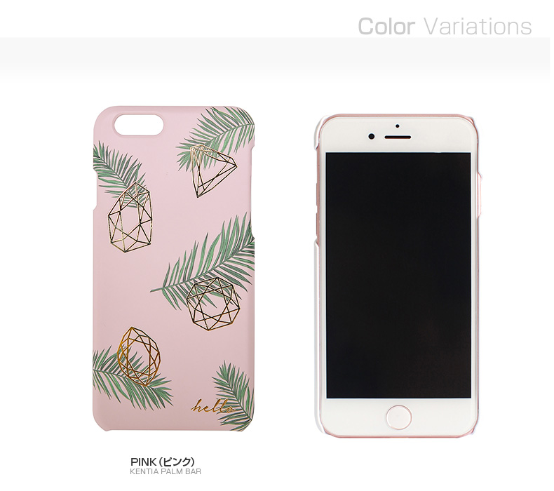 iPhone8/7 ケース