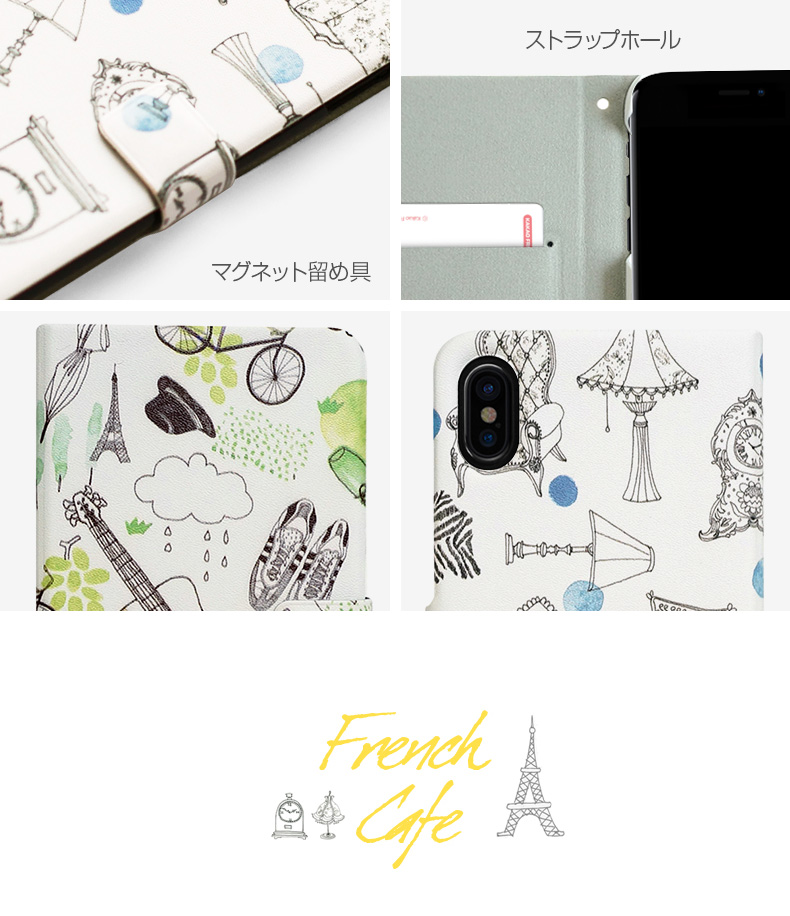 Appleロゴが見える