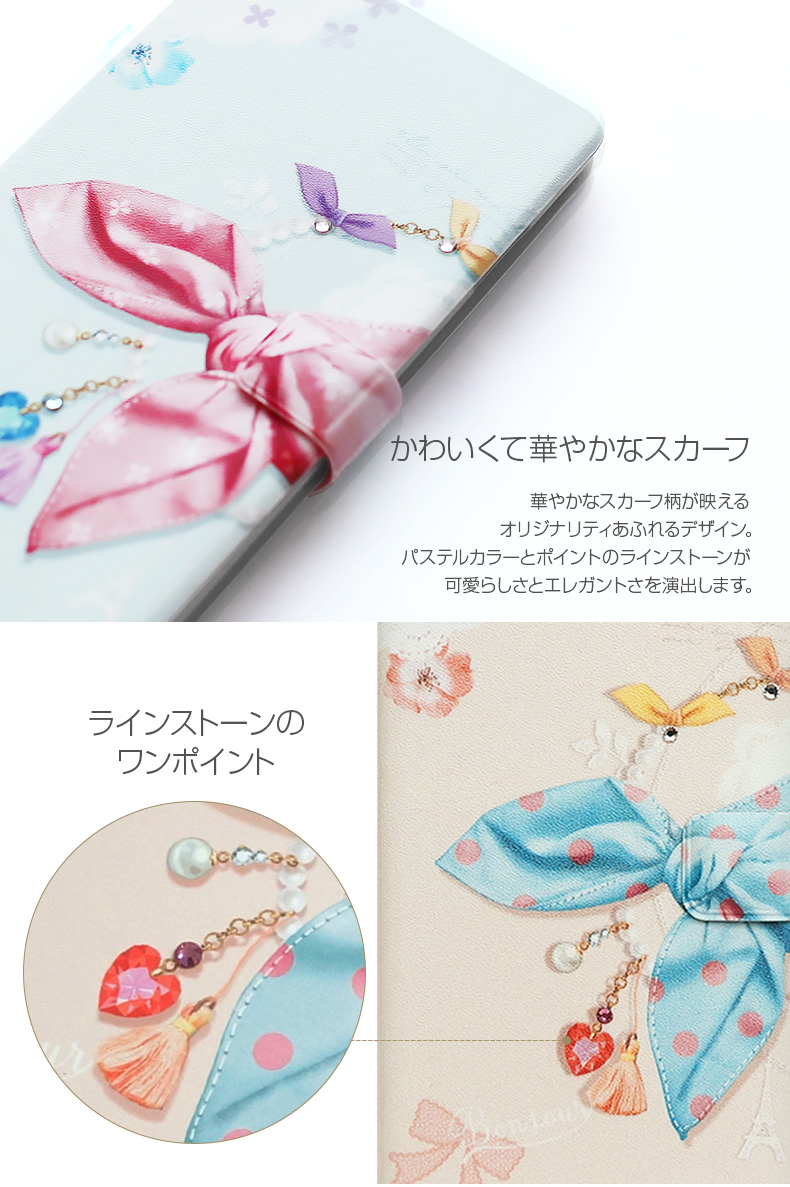 Happymori Dot Scarf Diary