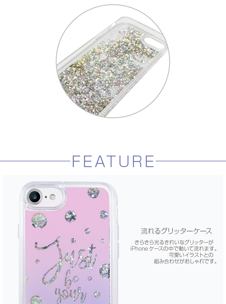 iPhoneアクセサリー iPhone GAZE（ゲイズ） iPhone SE 第2世代 se2 ケース iPhone 8/7ケース
