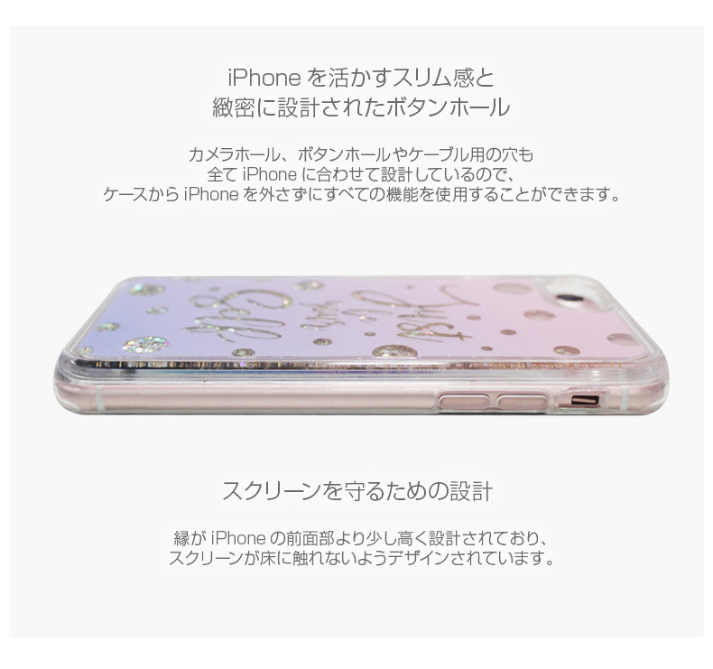 CASSETIFY エジプト象形文字 iPhoneケース エジプトの象形文字のクリアスマホケース、考古学柄カバー