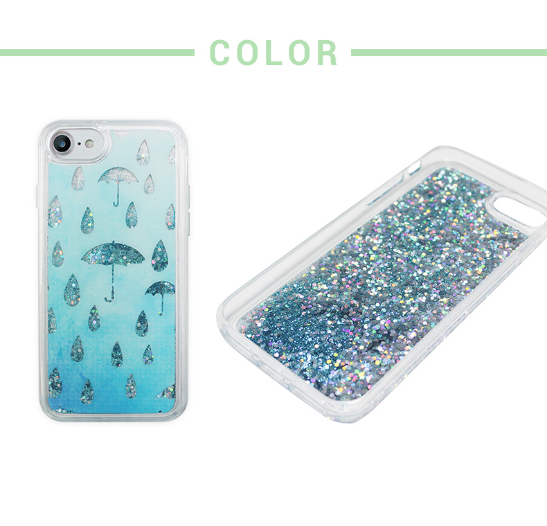 端末をしっかり保護