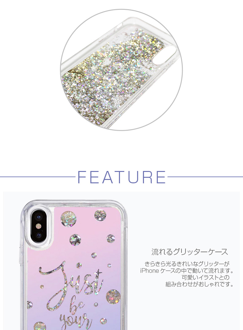 icover Sparkle case Calligraphy