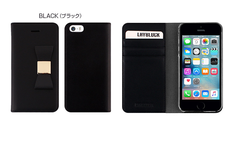 LAYBLOCK（レイブロック） iPhone SE ケース 手帳型 LAYBLOCK