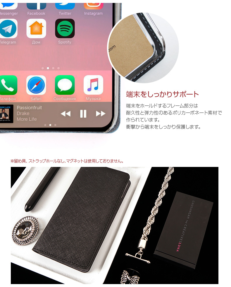 豊富なカラーバリエーション