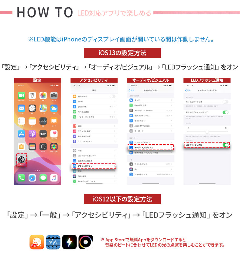 商品詳細-iPhone 8/7ケース