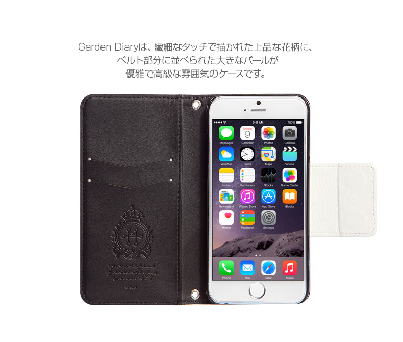 商品詳細-iPhone6/6Sケース