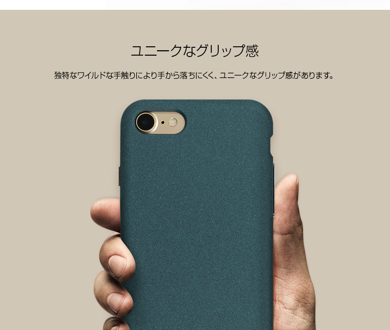 商品詳細-iPhone7ケース