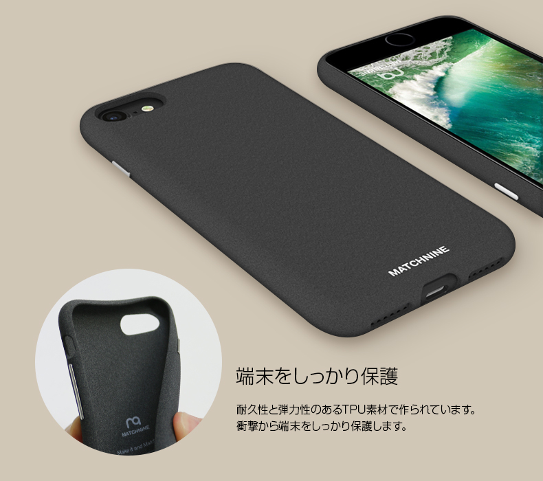 商品詳細-iPhone7ケース