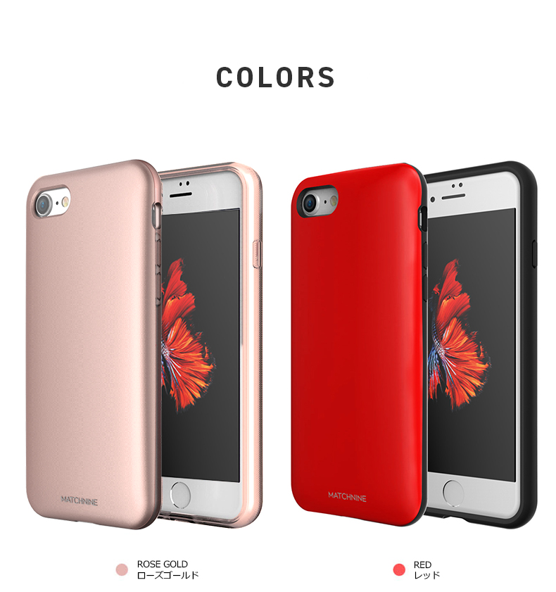 ポリカーボネートとTPUの2重構造