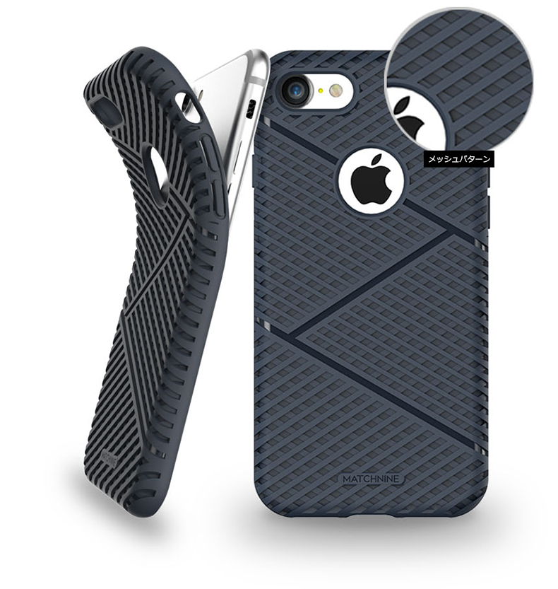 幾何学的なストライプ模様