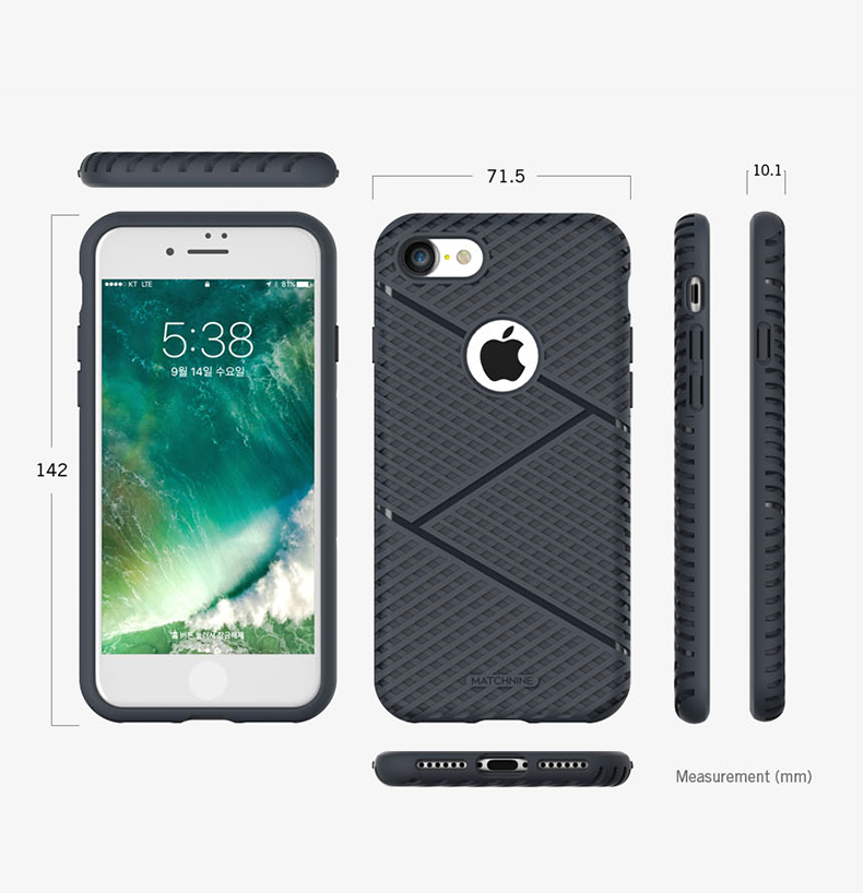 端末をしっかり保護